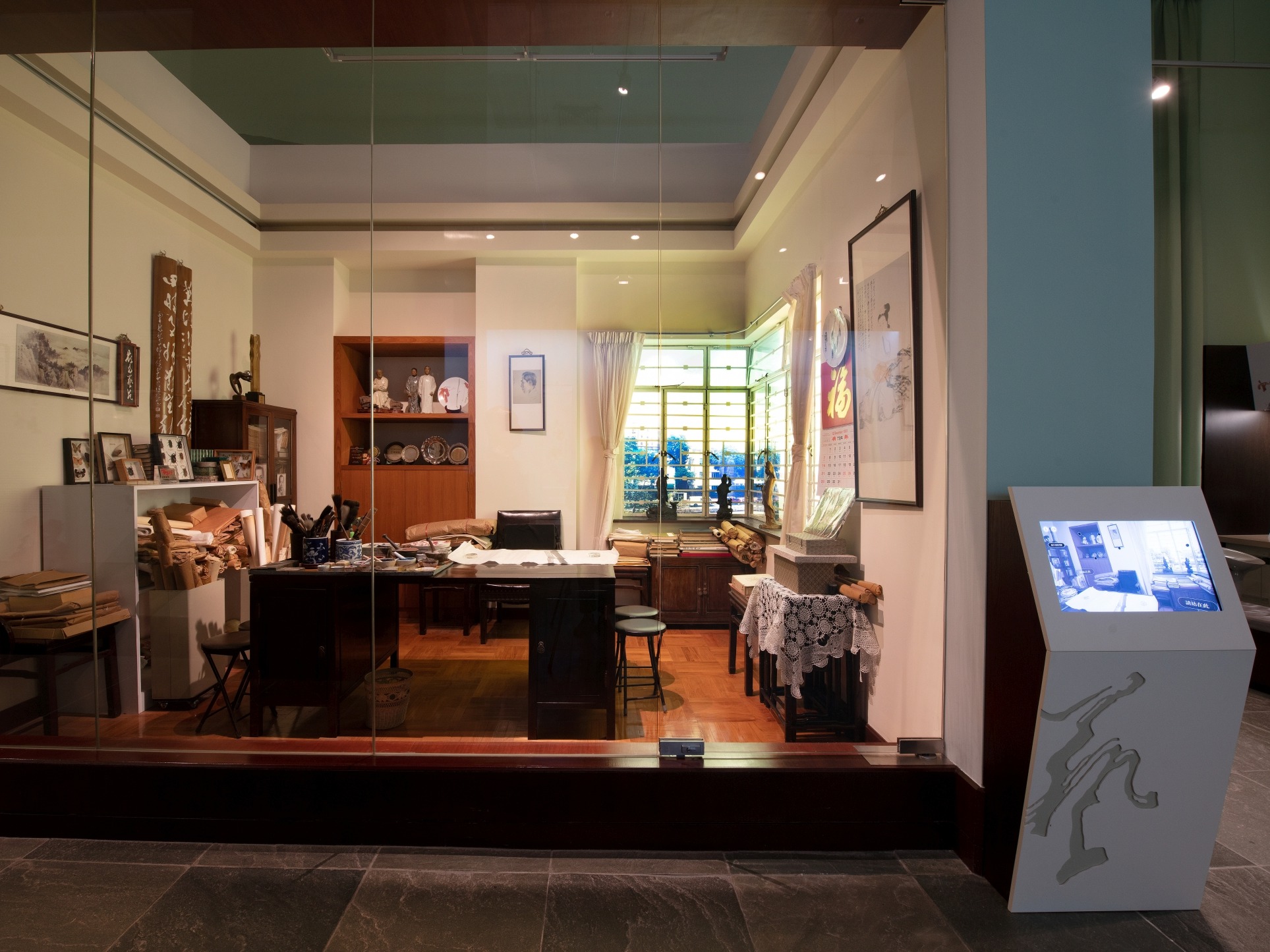 The 360&deg; virtual tour of the Lingnan Art Studio